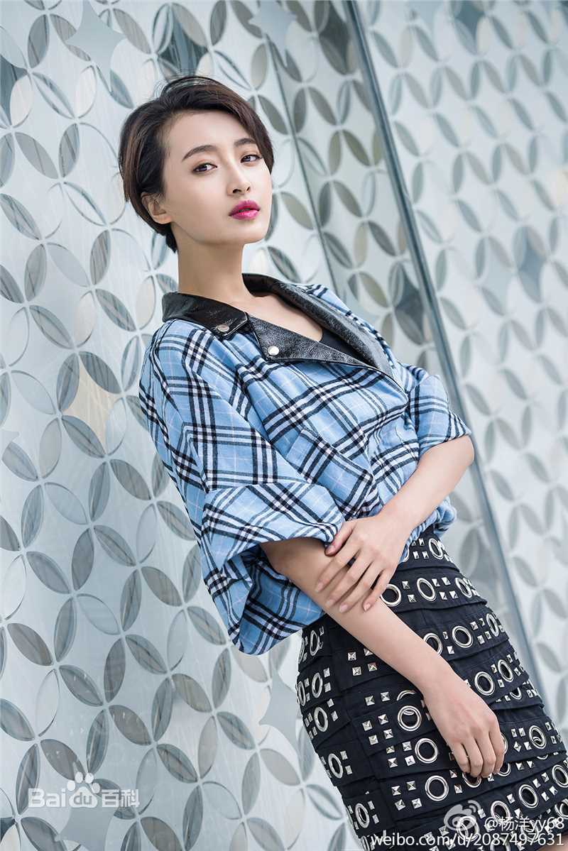 杨菲洋(Yolanda)街拍前后照片