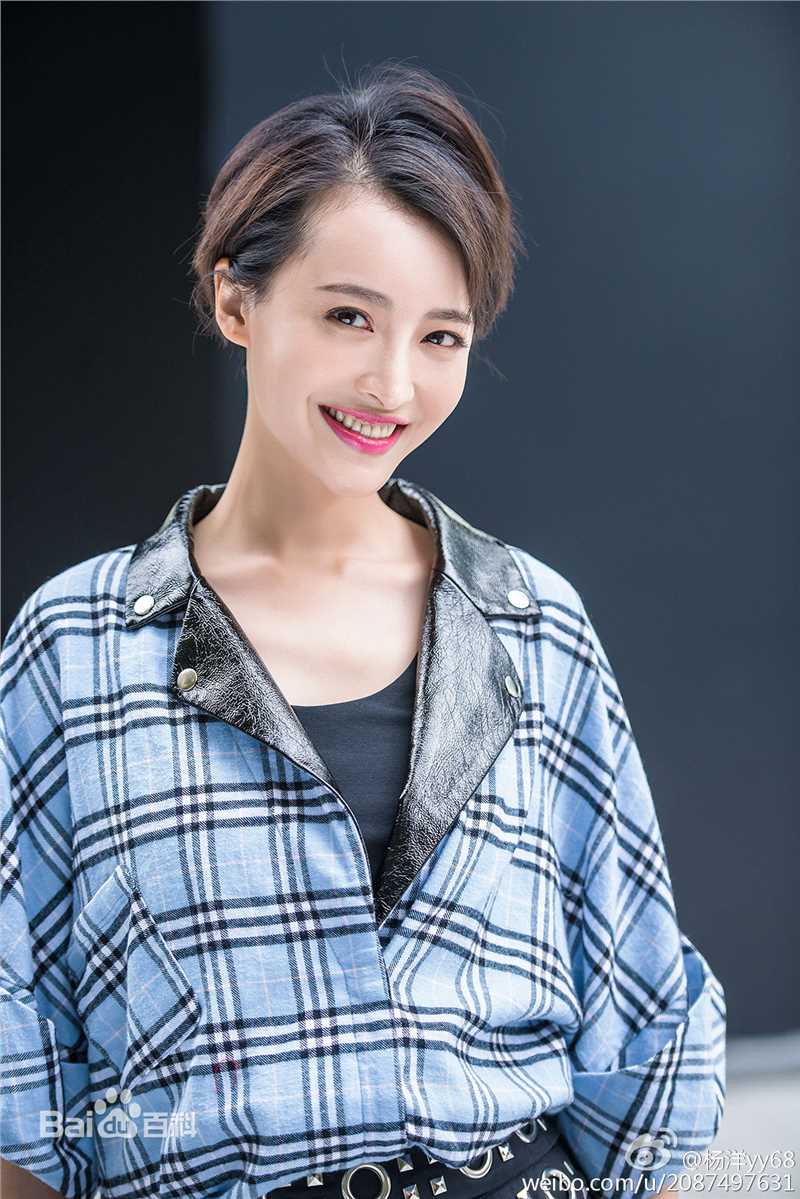 杨菲洋(Yolanda)街拍前后照片