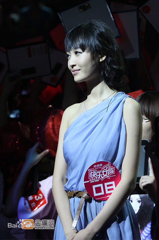 杨菲洋(Yolanda)2011年比赛现场图图册