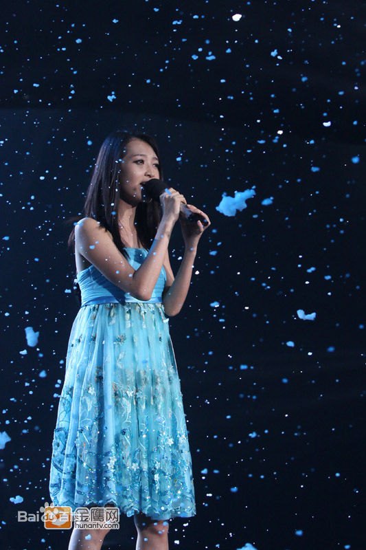 杨菲洋(Yolanda)2011年比赛现场图图册