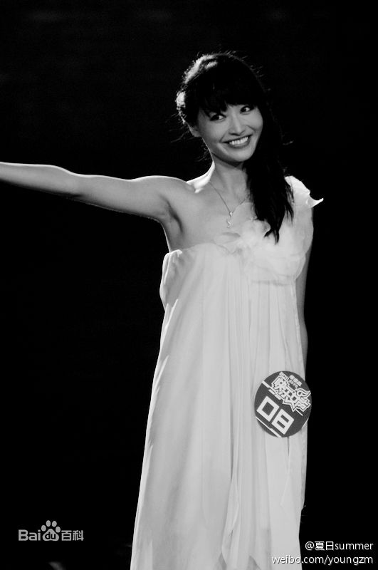 杨菲洋(Yolanda)2011年比赛现场图图册