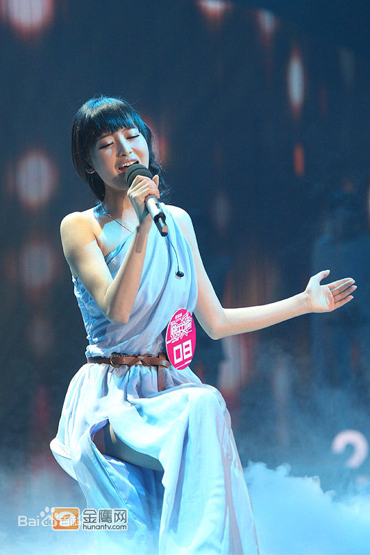 杨菲洋(Yolanda)2011年比赛现场图图册