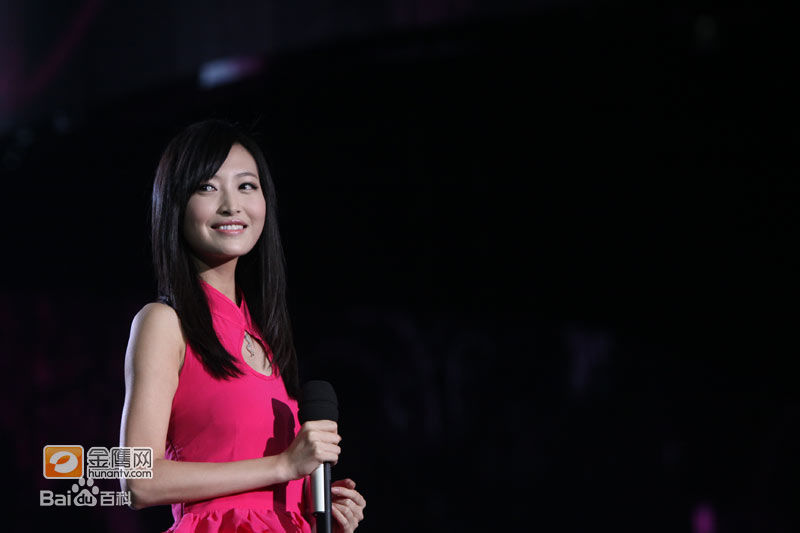 杨菲洋(Yolanda)2011年比赛现场图图册