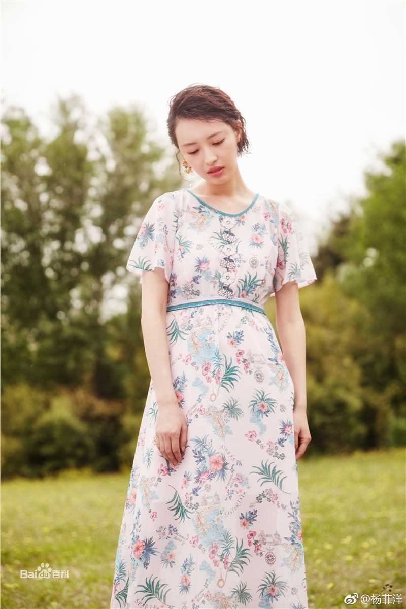 杨菲洋(Yolanda)精选时尚图册