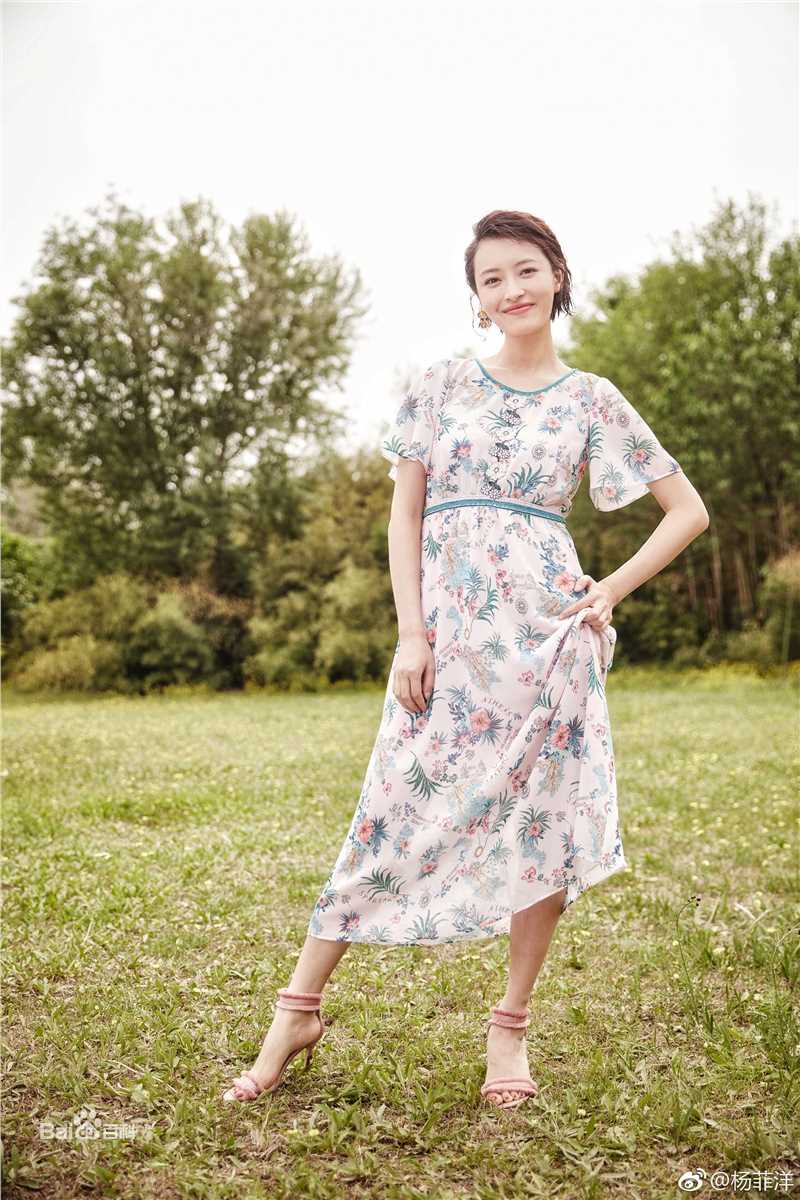 杨菲洋(Yolanda)精选时尚图册