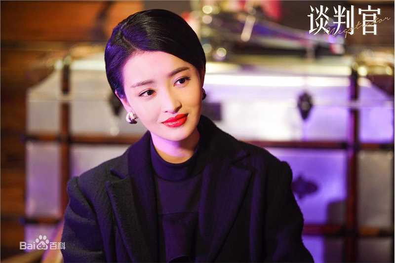 高清杨菲洋(Yolanda)在《谈判官》饰赵晨曦中的图集