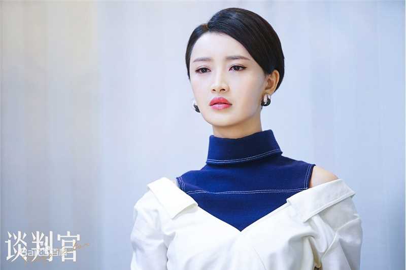 高清杨菲洋(Yolanda)在《谈判官》饰赵晨曦中的图集