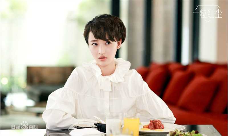 最新杨菲洋(Yolanda)在《一粒红尘》饰邵清羽中的壁纸