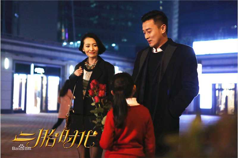 精选杨菲洋(Yolanda)在《二胎时代》饰丁敏中的图册