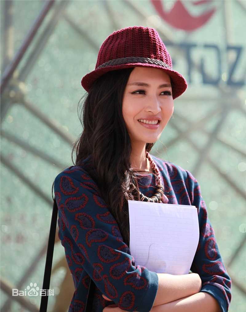 高清杨菲洋(Yolanda)在《整垮前男友》饰华琴中的图集