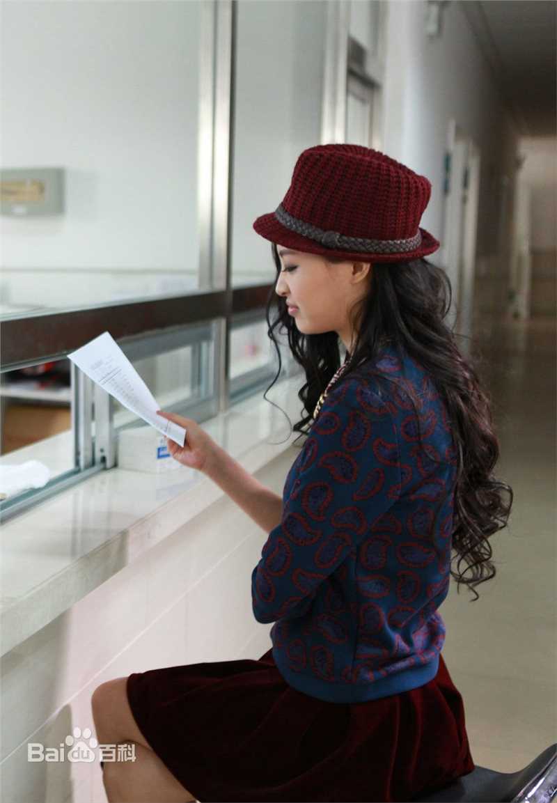 高清杨菲洋(Yolanda)在《整垮前男友》饰华琴中的图集