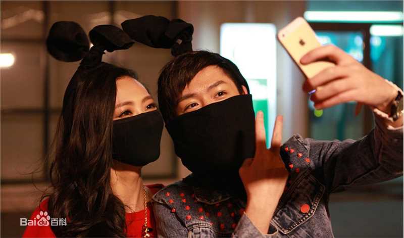 高清杨菲洋(Yolanda)在《整垮前男友》饰华琴中的图集