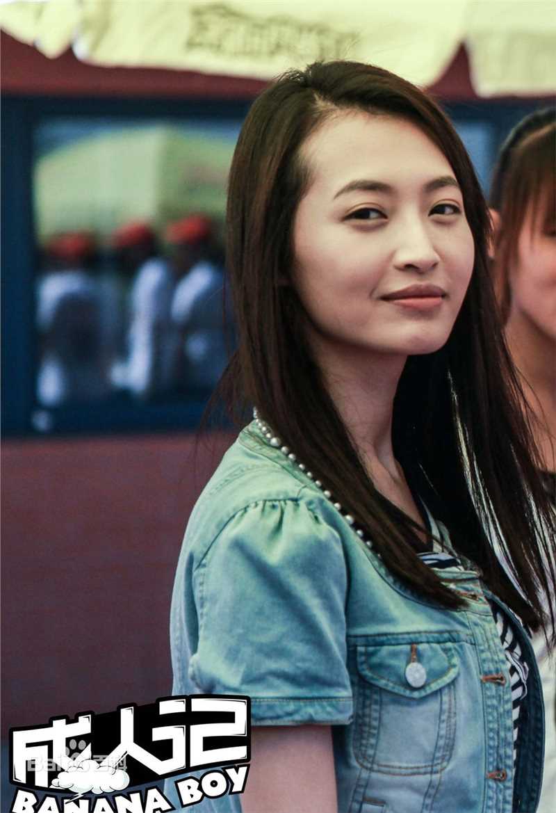 最优质杨菲洋(Yolanda)在《成人记》饰李冰中的相册