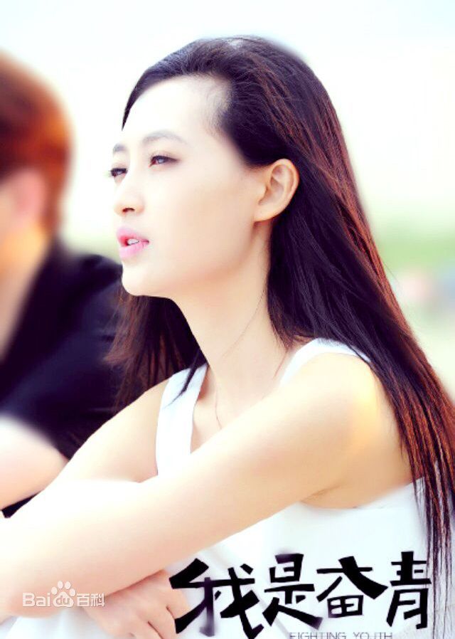 最全杨菲洋(Yolanda)在《我是奋青》饰白果中的相册