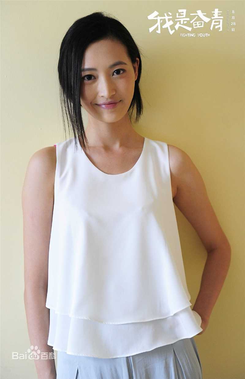 最全杨菲洋(Yolanda)在《我是奋青》饰白果中的相册