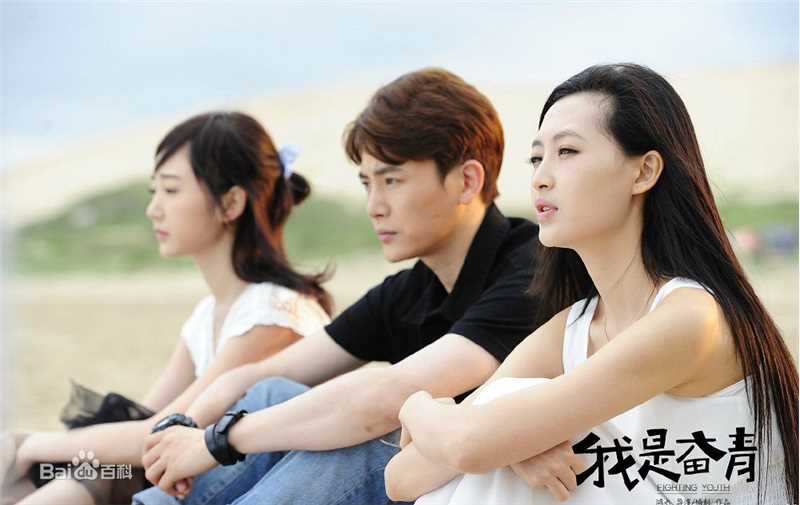 最全杨菲洋(Yolanda)在《我是奋青》饰白果中的相册