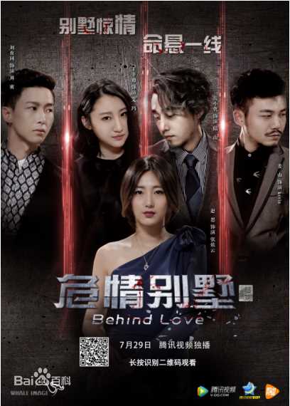 最优质杨菲洋(Yolanda)生活照