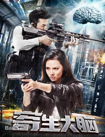 最优质杨菲洋(Yolanda)生活照