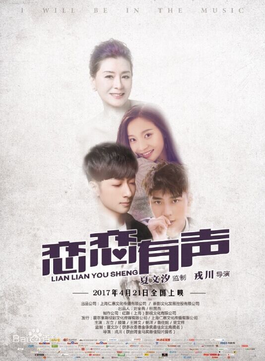 最优质杨菲洋(Yolanda)生活照