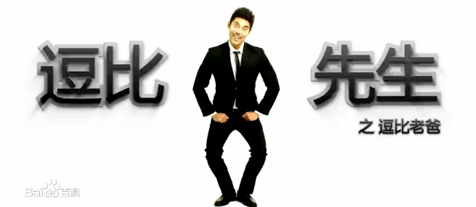 最优质杨菲洋(Yolanda)生活照