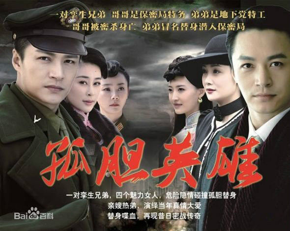 最优质杨菲洋(Yolanda)生活照