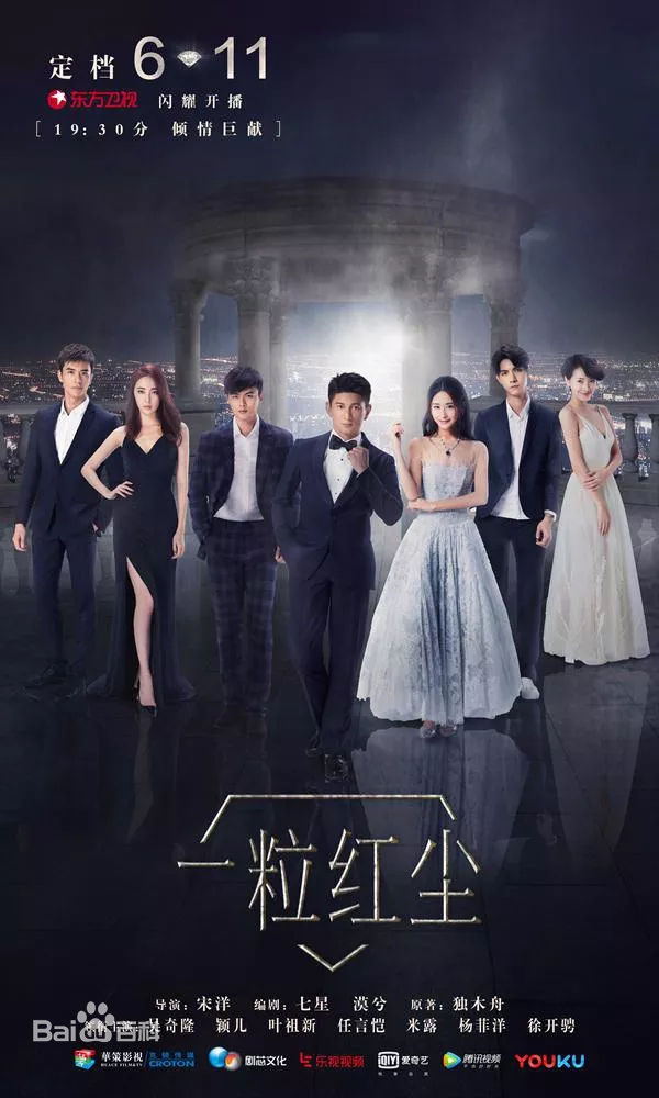 最优质杨菲洋(Yolanda)生活照