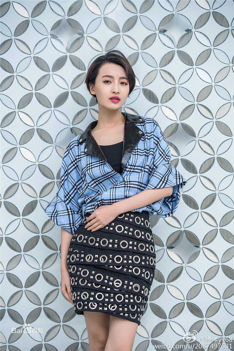 杨菲洋(Yolanda)概述图册生活照