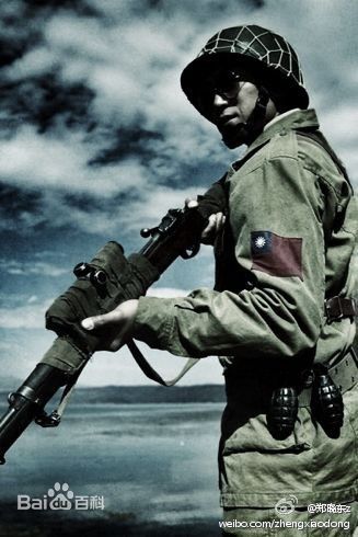 郑皓原出演电视剧形象壁纸壁纸