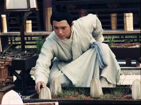 郑皓原出演电视剧形象壁纸壁纸