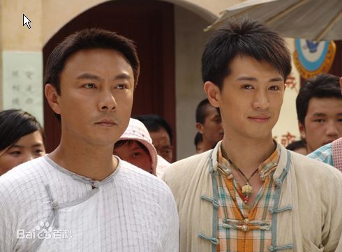 郑皓原出演电视剧形象壁纸壁纸