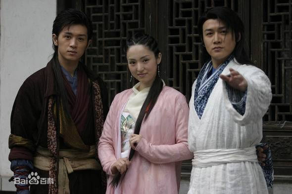 郑皓原八大豪侠精选剧照