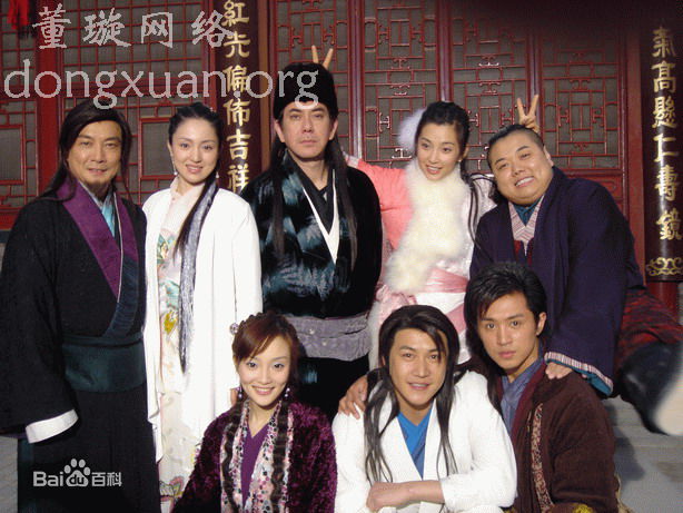 郑皓原八大豪侠精选剧照