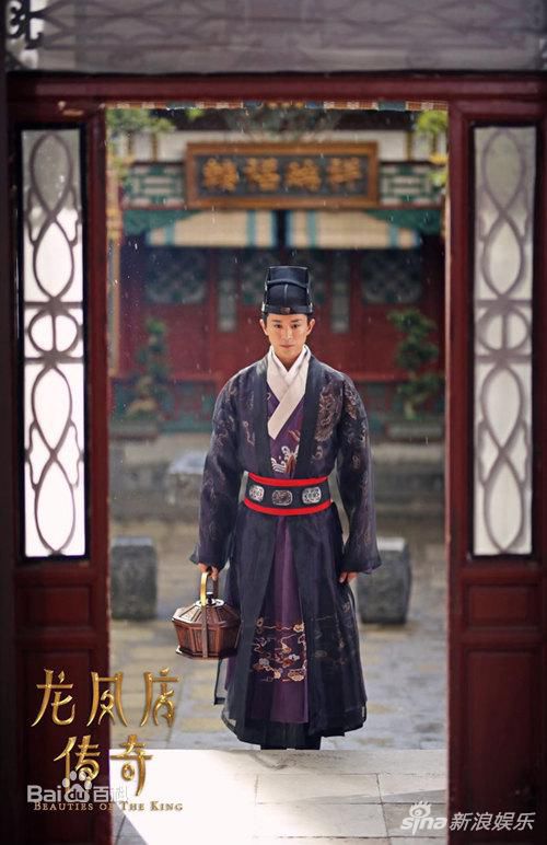 郑皓原《龙凤店传奇》最优质剧照