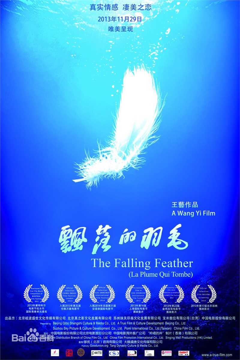 最新郑皓原性感图片