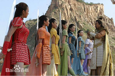 王晶《欢天喜地七仙女》最全剧照