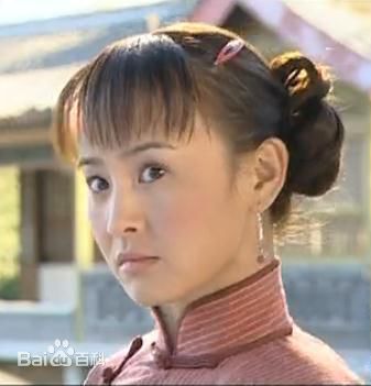 王晶京华烟云--戴芬前后照片