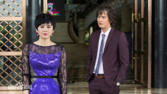 王晶《菜鸟来袭》精选剧照