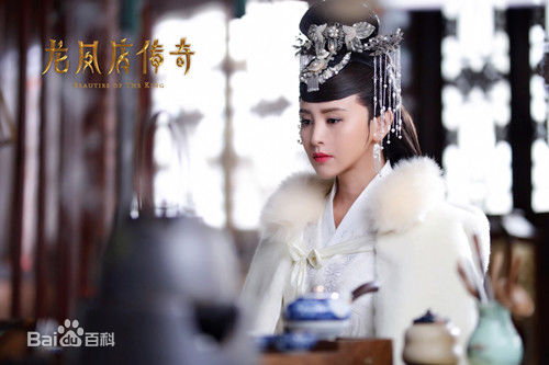 王晶《龙凤店传奇》剧照