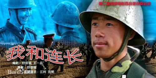 最优质王晶生活照