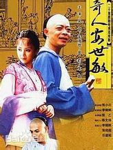 最优质王晶生活照