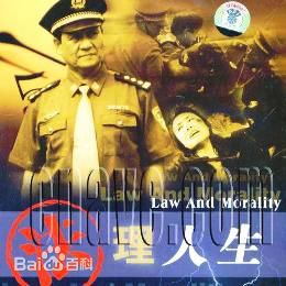 最优质王晶生活照