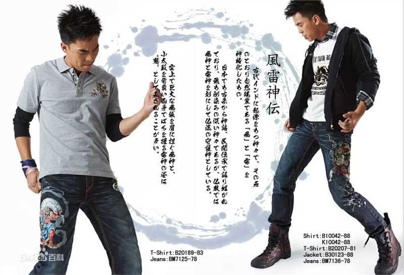 柯有伦(Alan Kuo)前后照片