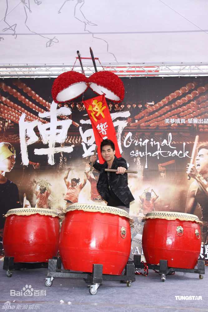 高清柯有伦(Alan Kuo)精彩图册