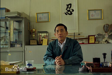 屈中恒精选剧照