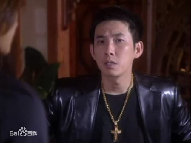 屈中恒精选剧照