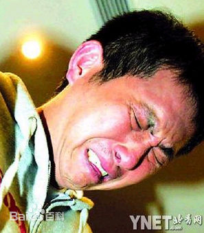 屈中恒事件新闻素颜照相册