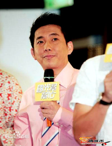 屈中恒事件新闻素颜照相册