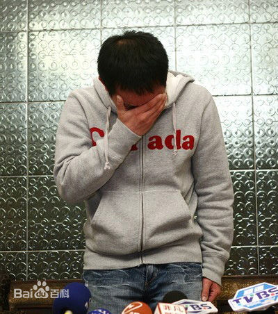 屈中恒事件新闻素颜照相册