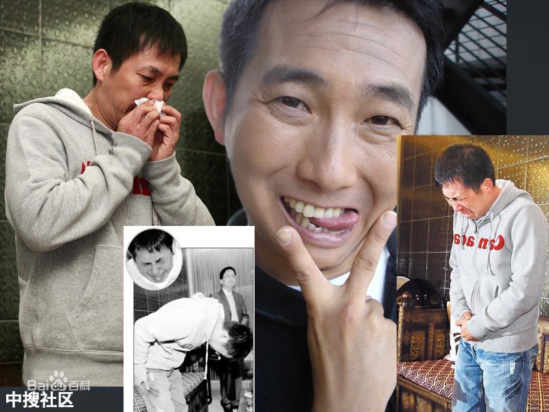 屈中恒事件新闻素颜照相册