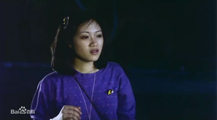 陈安莹(Chan On Ying)『忌廉沟鲜奶』梅亚花生活照